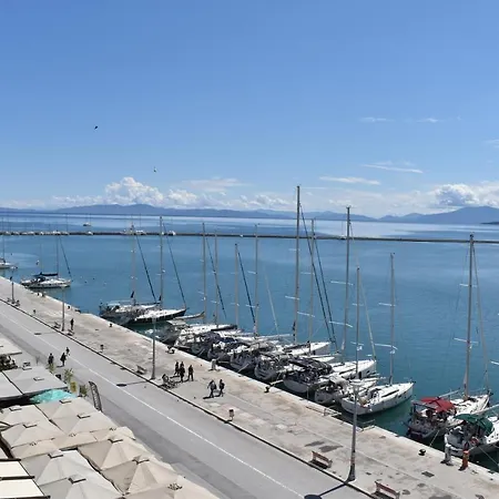Dea Blu In * Volos